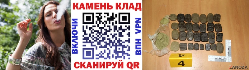 ГАШ убойный  наркотики  Лиски 
