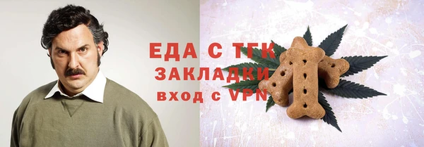 jwh Армянск