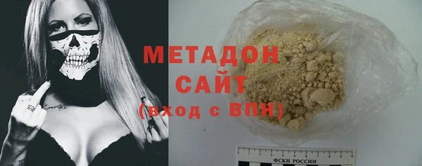 мяу мяу мука Михайловск