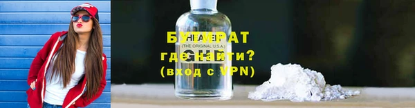 jwh Армянск