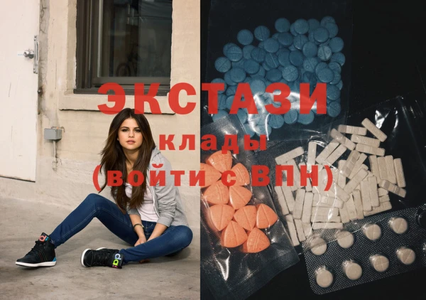 jwh Армянск