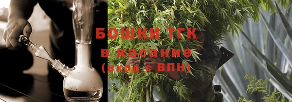 jwh Армянск