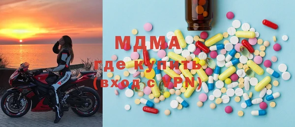jwh Армянск