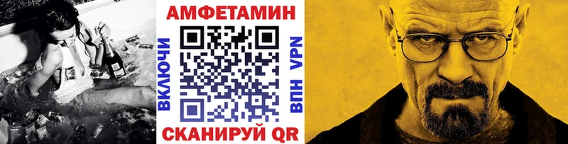закладка  Лиски  omg онион  Метамфетамин Декстрометамфетамин 99.9% 